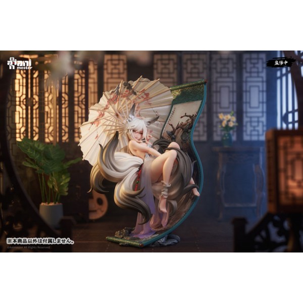 เปิดจอง : Hua Hu Mo Li Mo Shang Li Qing ver.