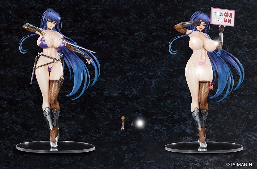 เปิดจอง : Taimanin RPG X Rinko Akiyama Swimsuit Ver. 1/6 Complete Figure DX Edition