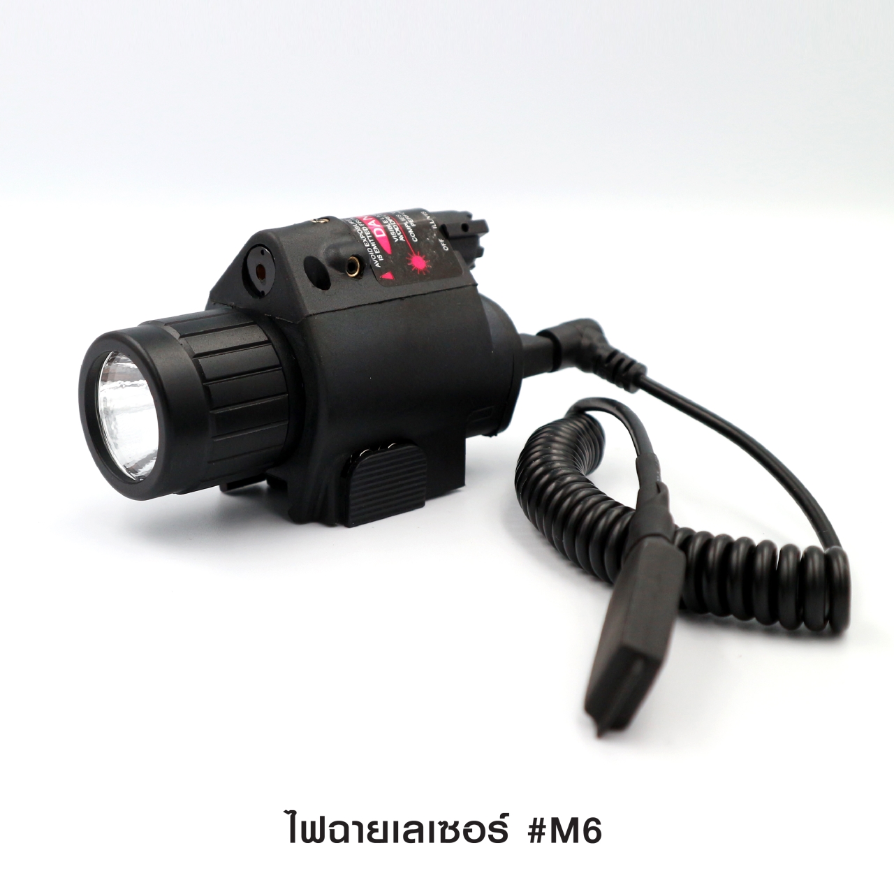 (clap)...สินค้าใหม่ค่ะ 🎯🎯 ไฟฉายเลเซอร์ #M6 🌙 ตัวเรือนผลิตจาก Polymer เกรดคุณภาพ 🌙 หลอด LED ความสว่าง 200 Lumens 🌙 3 โหมด : ไฟฉาย /ไฟฉาย+เลเซอร์/เลเซอร์ 🌙 ใช้ได้กับทั้งปืนสั้นและยาว 🌙 มีสวิตซ์หางหนู ส