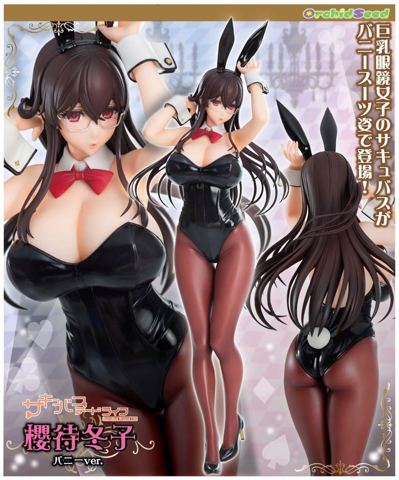 เปิดจอง : Tohko Sakuramachi Bunny ver.