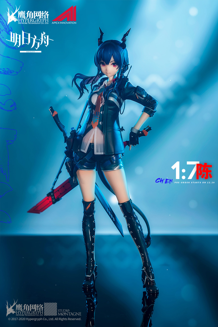 เปิดจอง "Arknights" Chen