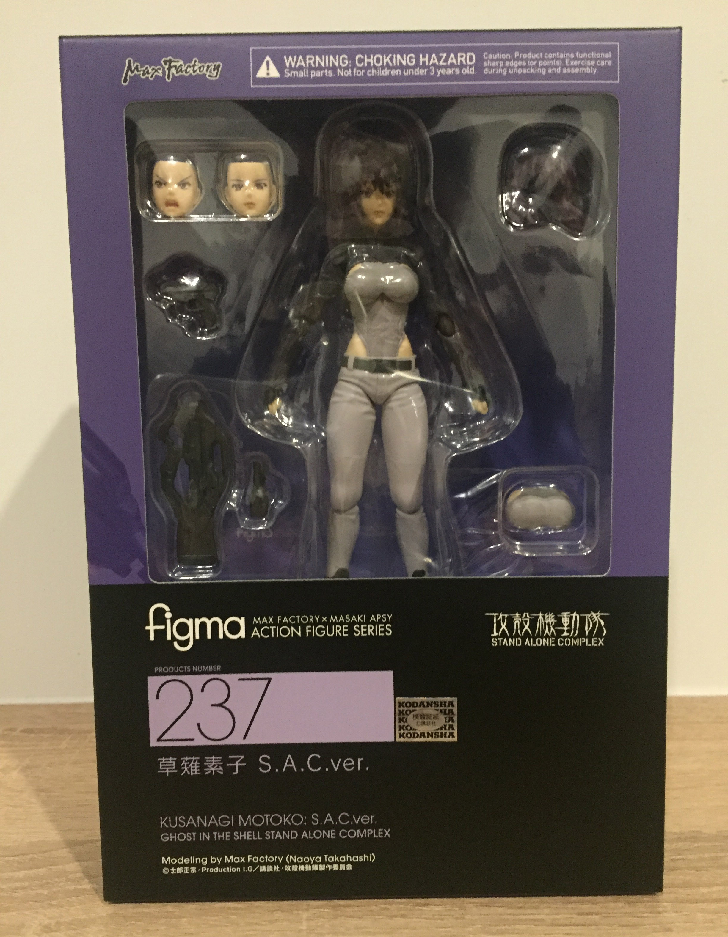 พร้อมส่ง figma - Ghost in the Shell STAND ALONE COMPLEX: Motoko Kusanagi S.A.C.ver.