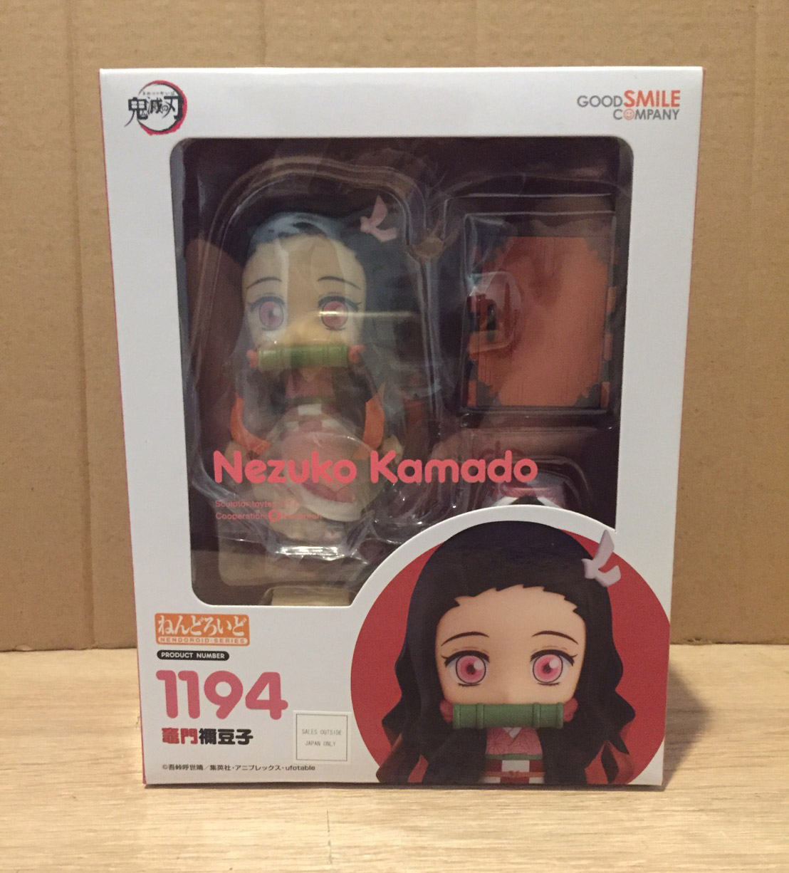 พร้อมส่ง Nendoroid Nezuko Kamado