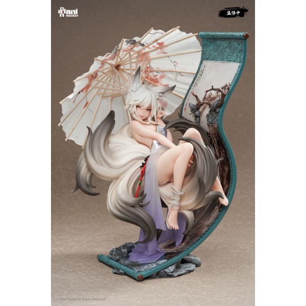 เปิดจอง : Hua Hu Mo Li Mo Shang Li Qing ver.