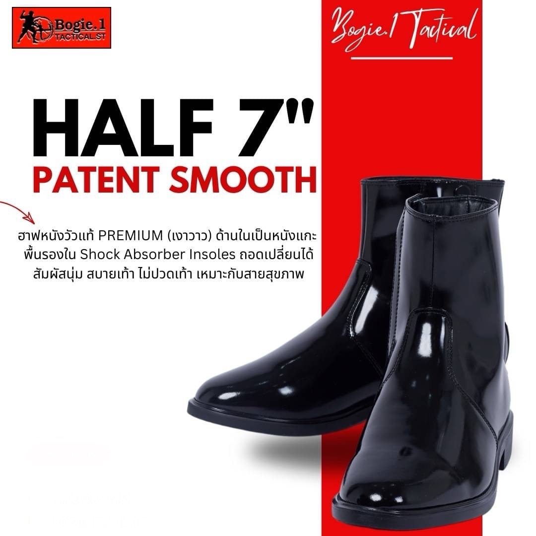 New. ♦ ♦ Half 7 " Patent Smooth ♦ ♦ สัมผัสความนุ่มนวลในทุกการเคลื่อนไหว " ด้วยนวัตกรรมที่ล้ำสมัย นำเทรนด์สไตส์ Bogie.1 Tactical >>>> รองเท้าฮาฟหนังพรีเมี่ยม (Cowhide Leather : PREMIUM) - หนังแท้ เงาแวววาว