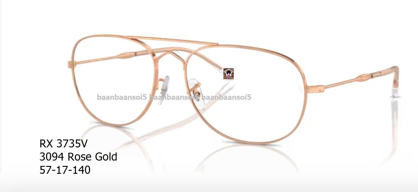 Rayban RX 3735V โปรโมชั่น กรอบแว่นตาพร้อมเลนส์ HOYA ราคา 4,400 บาท