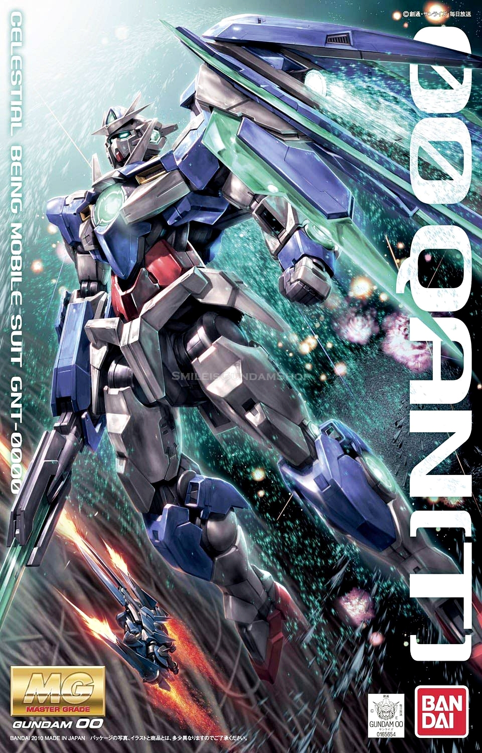 [PO]MG 1/100 GNT-0000 00 QAN [T][BANDAI]