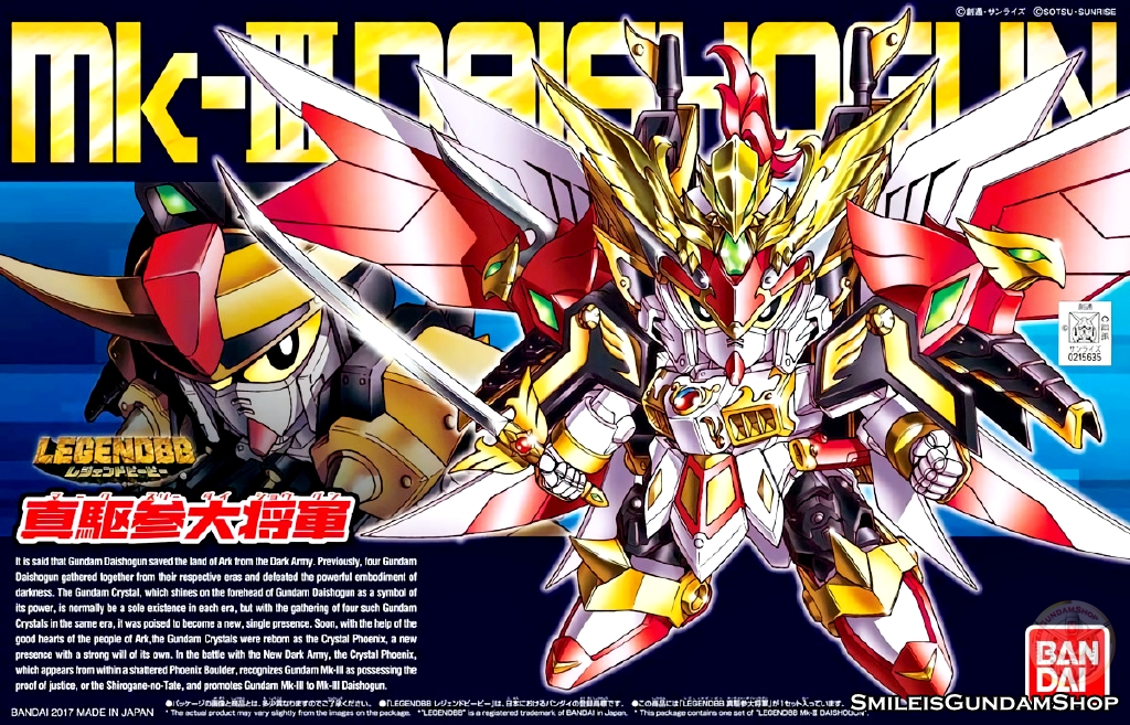 BB 403 Legend MK III Daishogun[BANDAI]