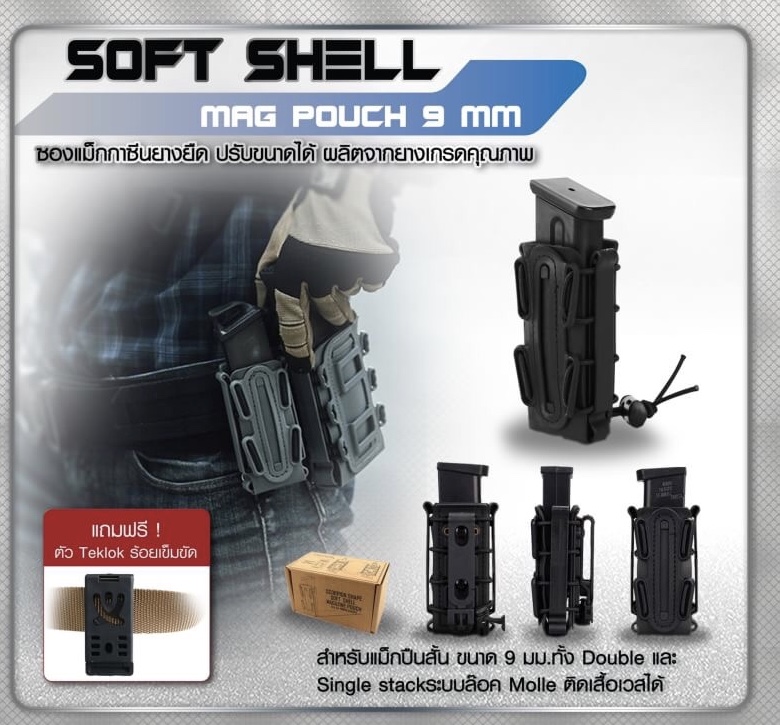 ð°āđāļāļāđāļāđāļēāđāļāđāļēāļāļąāļāļāļĩ āļāļŠāļīāļāļĢāđāļāļĒ āļāļļāļāļāļĢāļīāļāļāļē āļĨāđāļ§āļāļāļĢāļ°āļŠāļāļāđ āđāļĨāļāļāļĩāđāļāļąāļāļāļĩ 051-8-18028-2 āļāļāļĄāļāļĢāļąāļĒāđ āļŠāļēāļāļēāļāļēāļāļāļļāļāđāļāļĩāļĒāļ āļĒāļāļāđāļāļ 1,800 āļāļēāļ â
 āļāļģāļŦāļāđāļēāļĒāļāļļāļāļāļĢāļāđāļĒāļļāļāļāļ§āļīāļāļĩāļāļļāļāļāļāļīāļ āļāļąāļāļŠāđāļāļāļąāđāļ§āļāļĢāļ°āđāļāļĻ EMS / āđāļāļāļĢāļĩāđ / āļāļāļŠāđāļāđāļāļāļāļ â
āļŠāļąāđāļāļāļ·āđāļāļŠāļīāļāļāđāļēāļāļēāļ in box āđāļāđāļāļĨāļāļ 24 āļāļąāđāļ§