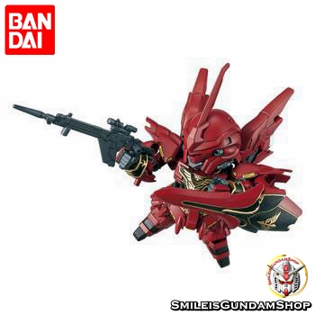 SD GUNDAM EX-STANDARD 013 SINANJU[BANDAI]