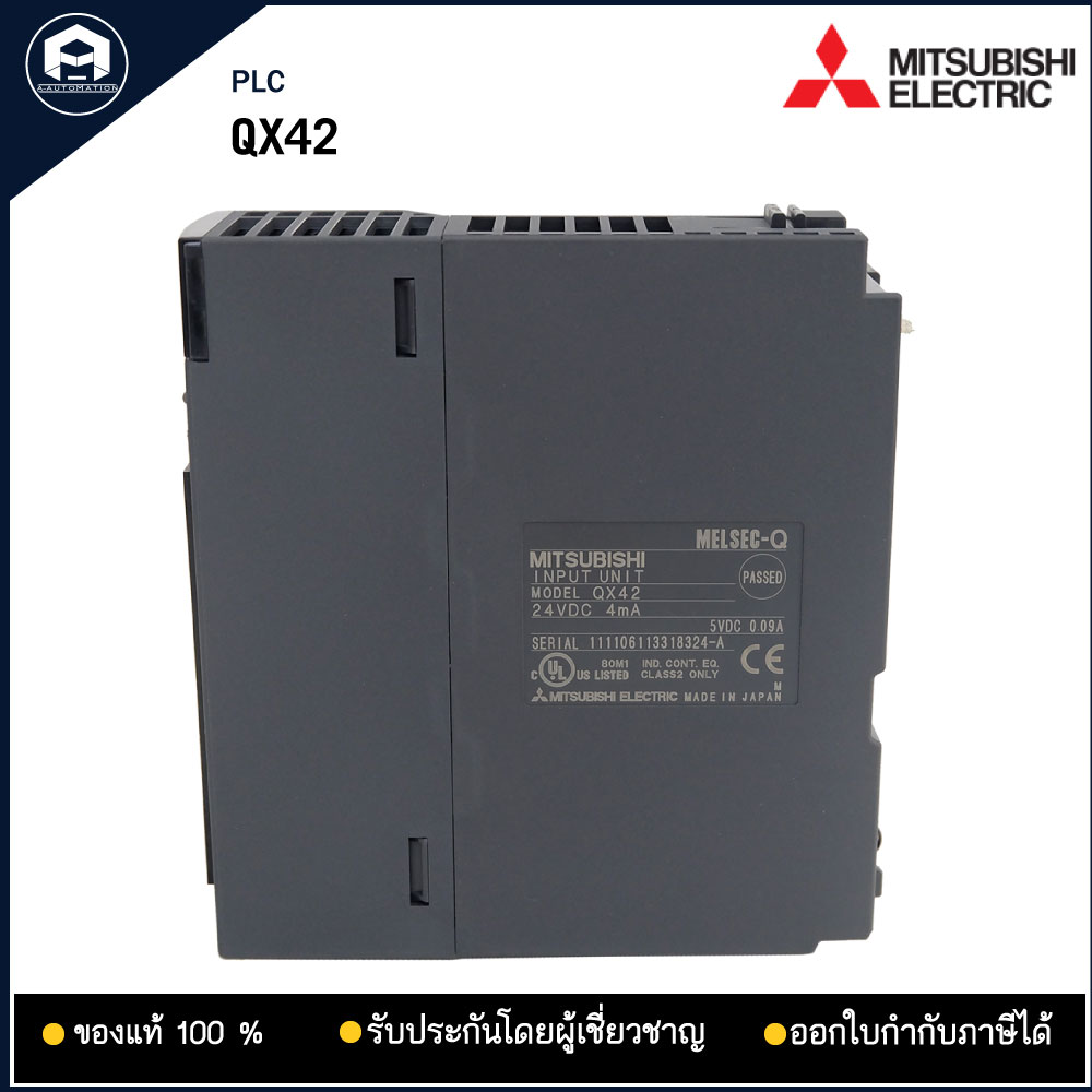 QX42 PLC MITSUBISHI Input 64 in 24VDC