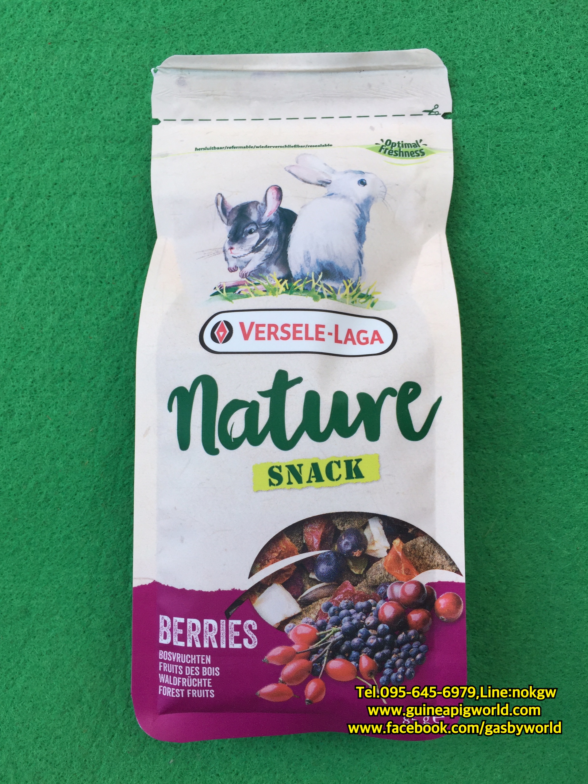 Nature Snack Berries, 85g. ผลไม้อบแห้งเป็นท็อปปิ้งบนชามอาหารเม็ด คงรสความอร่อยและคุณค่าเพื่อคุณภาพสูงสุด