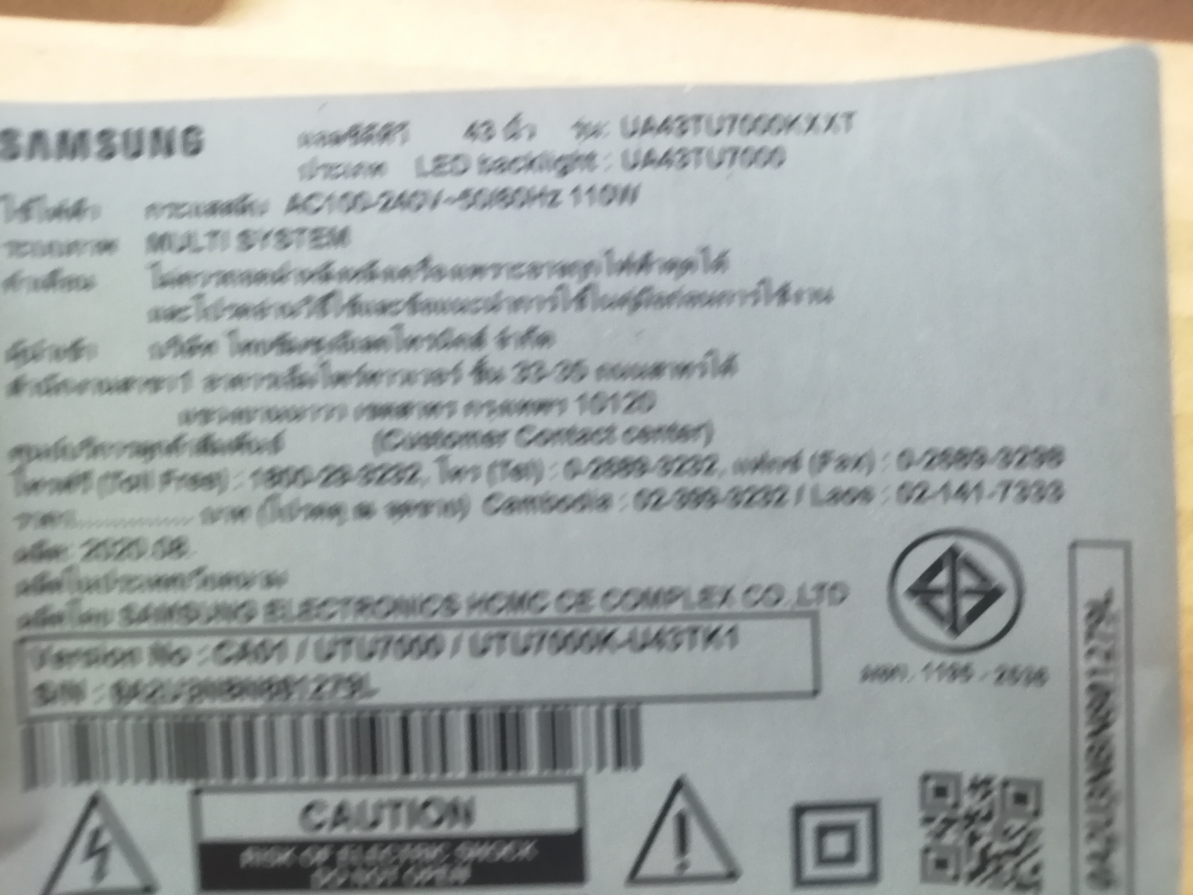 เมนบอร์ดซัมซุง UA43TU7000KXXT