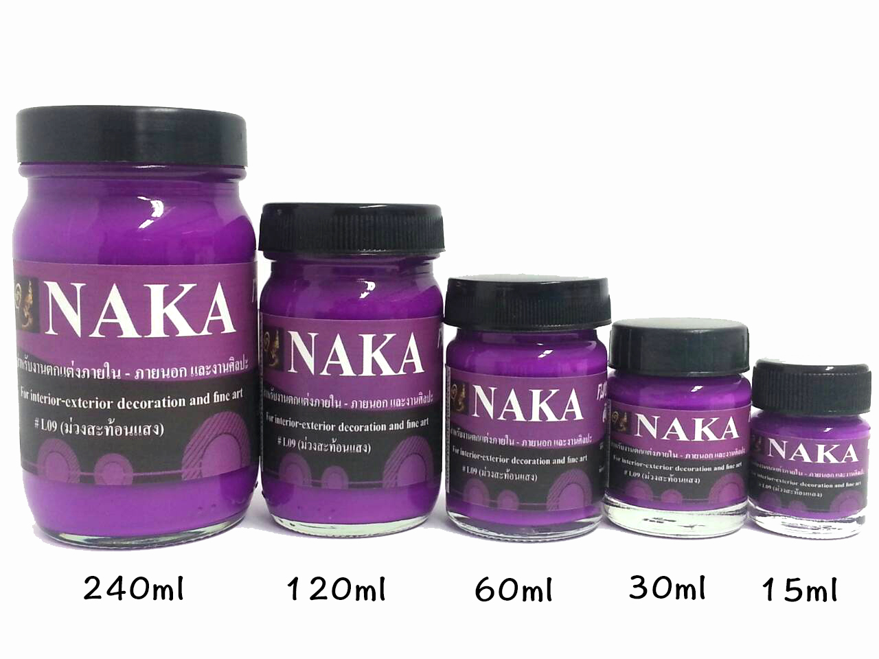 L09 สีม่วงอะคริลิคสะท้อนแสง 240ml