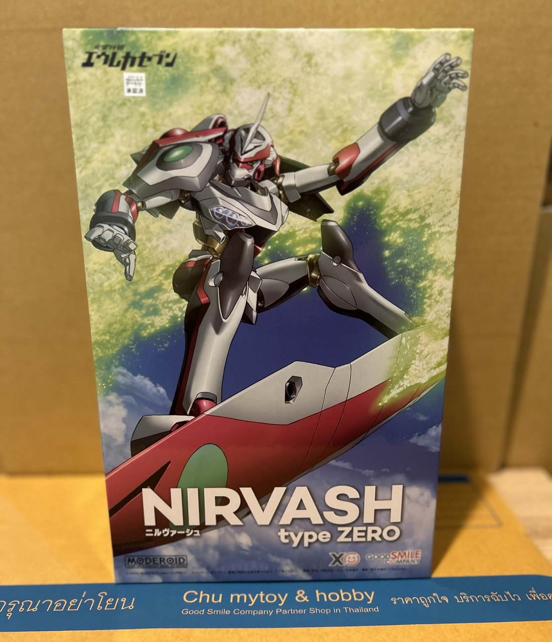 สินค้าใหม่พร้อมส่ง ราคาพิเศษ : Moderoid Nirvash Type Zero