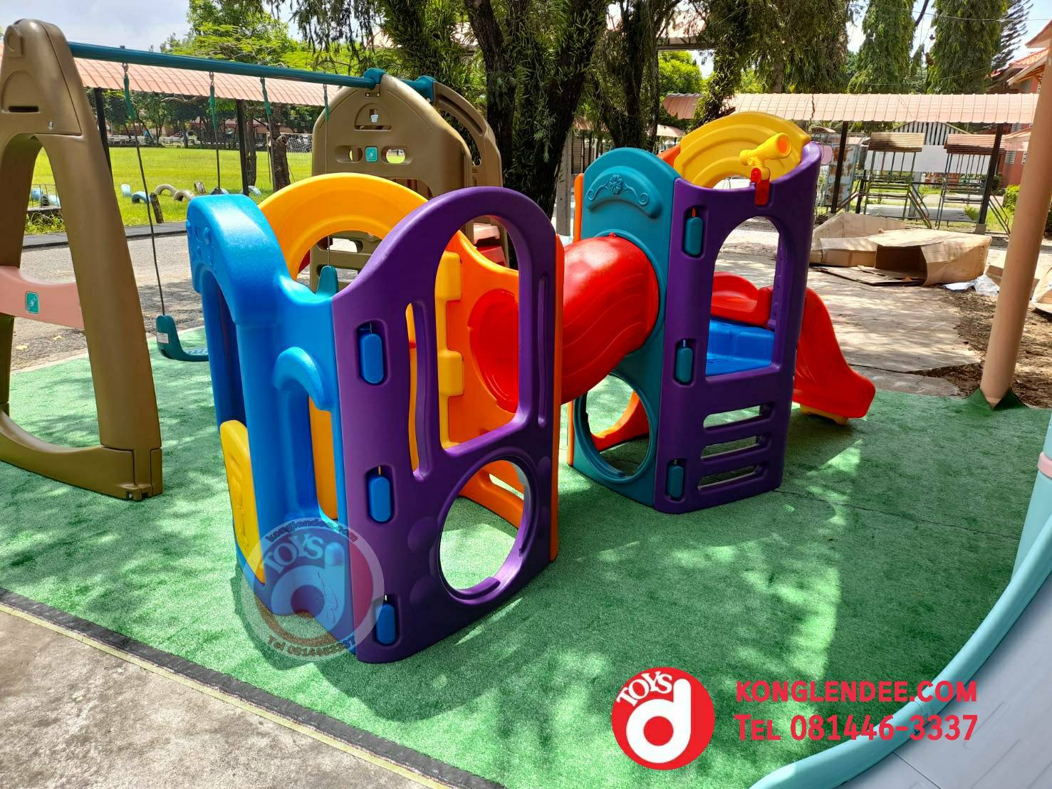 ปราสาทกระดานลื่น