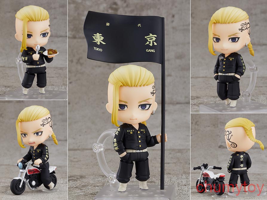 เปิดจอง : Nendoroid Draken (Ken Ryuguji)