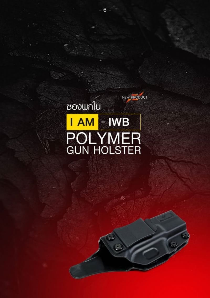 ðĨāļĨāļđāļāļāđāļēāļŠāļēāļĄāļēāļĢāļāļāļđāļŠāļīāļāļāđāļēāļāļąāđāļāļŦāļĄāļāļāļēāļ āđāļāļ id Line:@bkkboy (āđāļŠāđ @ āļāļģāļŦāļāđāļēāļāđāļ§āļĒāļāļ°āļāļĢāļąāļ) ðĨ New.āļŠāļīāļāļāđāļēāļĄāļēāđāļŦāļĄāđ â
 āļāļģāļŦāļāđāļēāļĒāļāļļāļāļāļĢāļāđāļĒāļļāļāļāļ§āļīāļāļĩāļāļļāļāļāļāļīāļ āļāļąāļāļŠāđāļāļāļąāđāļ§āļāļĢāļ°āđāļāļĻ EMS / āđāļāļāļĢāļĩāđ / āļāļāļŠāđāļāđāļāļāļāļ â
āđāļāļĢ 080-5946344 (āļāļļāļāļāļāļĒ) ð°āđāļāļ id Line:@bkkboy