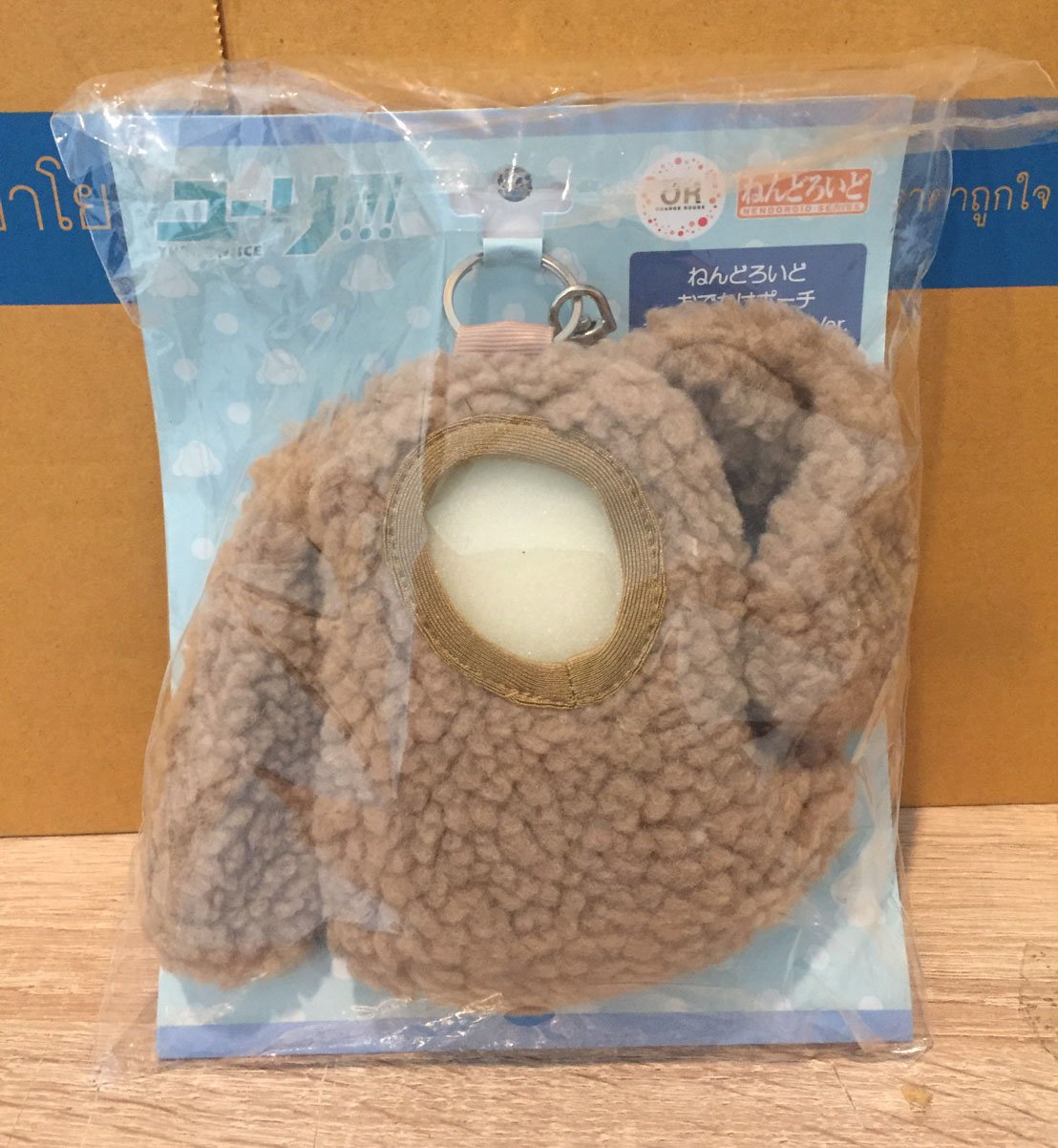 พร้อมส่ง Nendoroid Odekake Pouch - Yuri on Ice: MakkachinShape Ver.