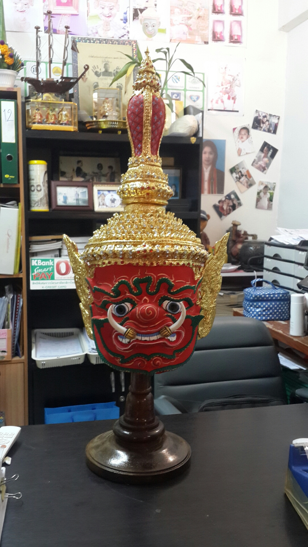ท้าวเวสสุวรรณ สีแดง
