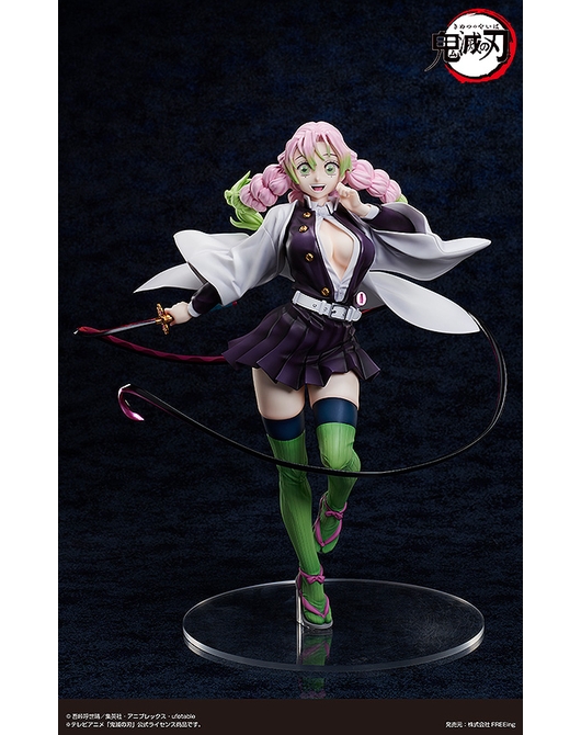 เปิดจอง : Mitsuri Kanroji