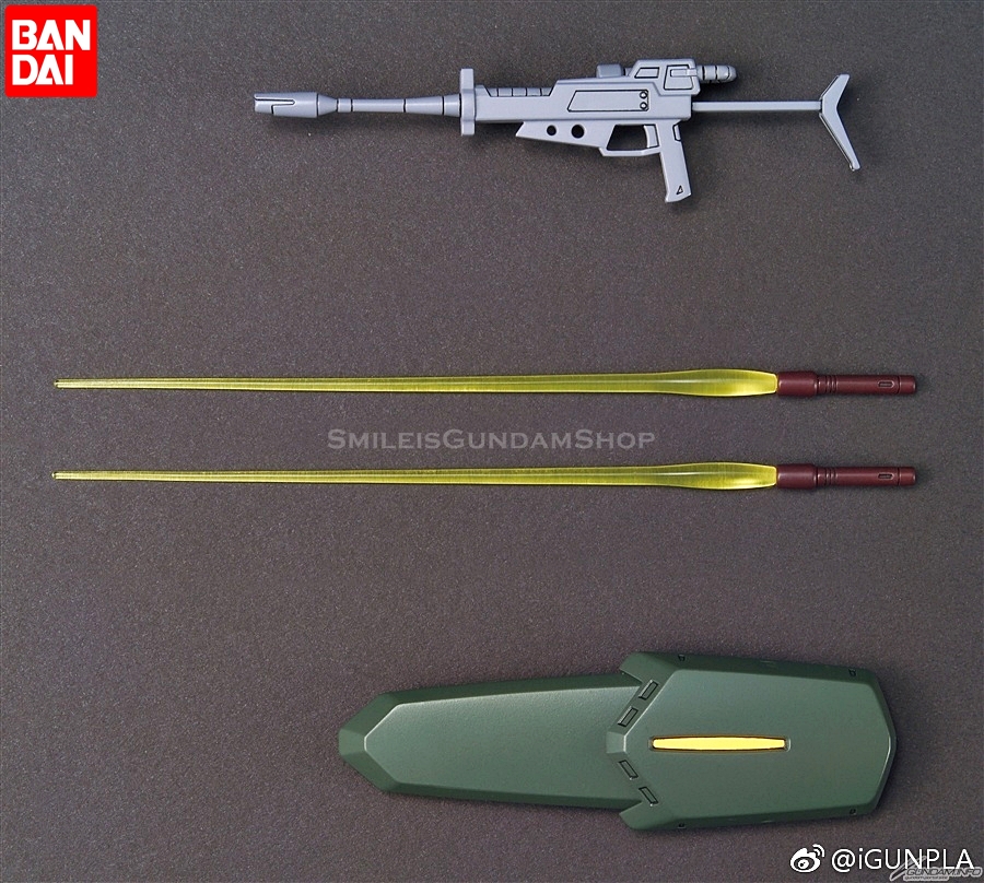 [PO]HGUC 1/144 RMS-117 GALBALDY β[BANDAI]