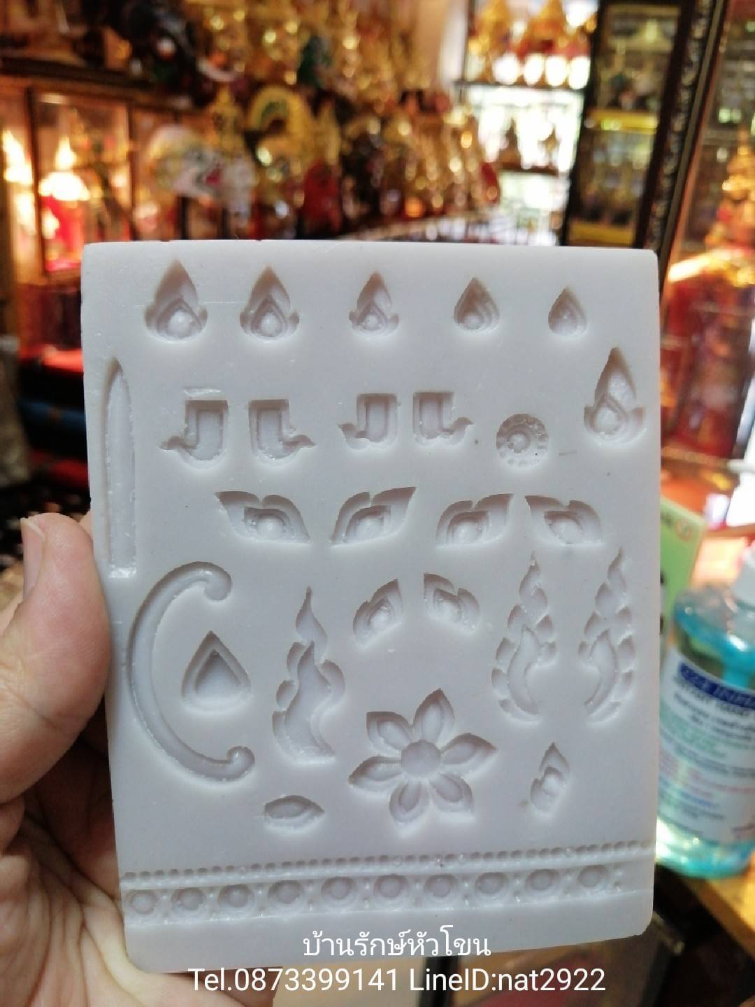 แม่พิมพ์กดลายไทย ชุด 11 ชิ้น