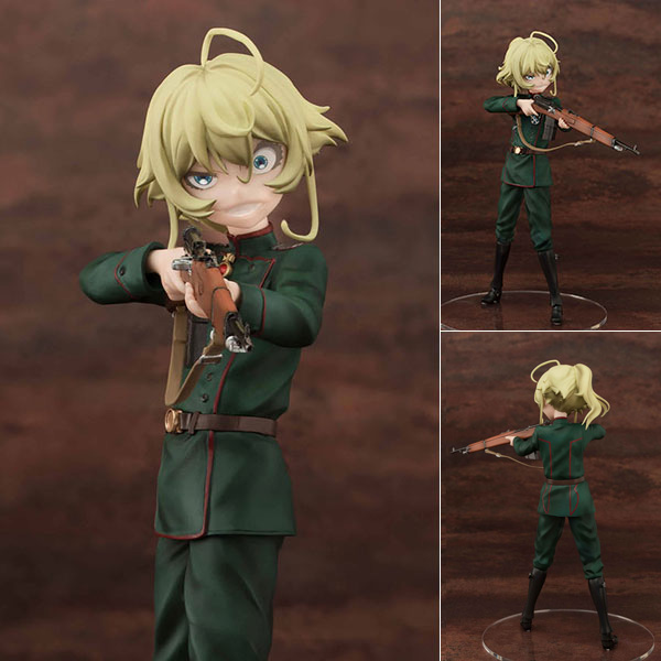เปิดจอง Tanya Degurechaff 1/7 Complete Figure
