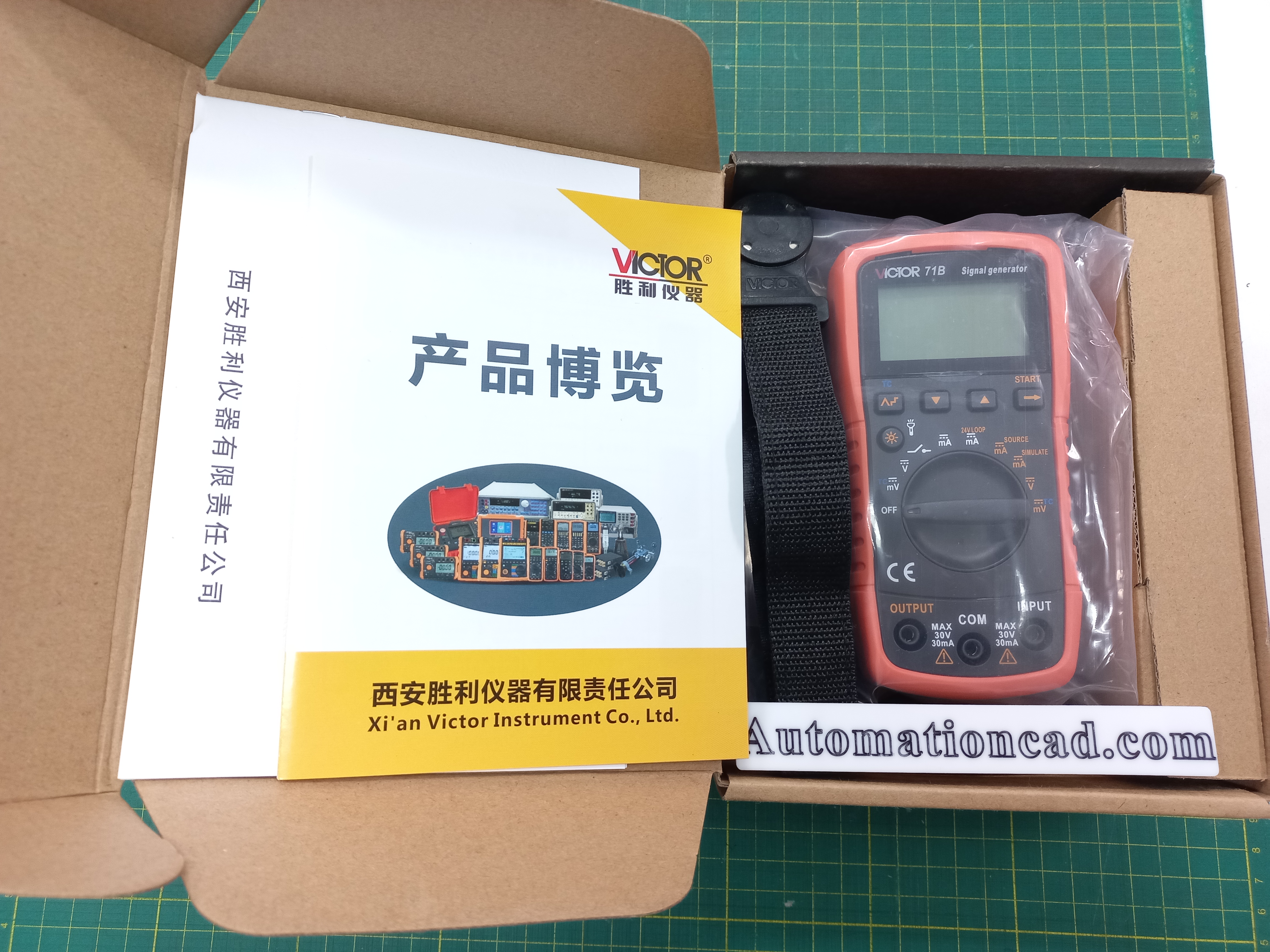 VICTOR มิเตอร์/ตัวสร้างสัญญาณอะนาล็อค+สายคล้องแม่เหล็ก 4-20mA 0-10V Signal Simulator รุ่น VC71B