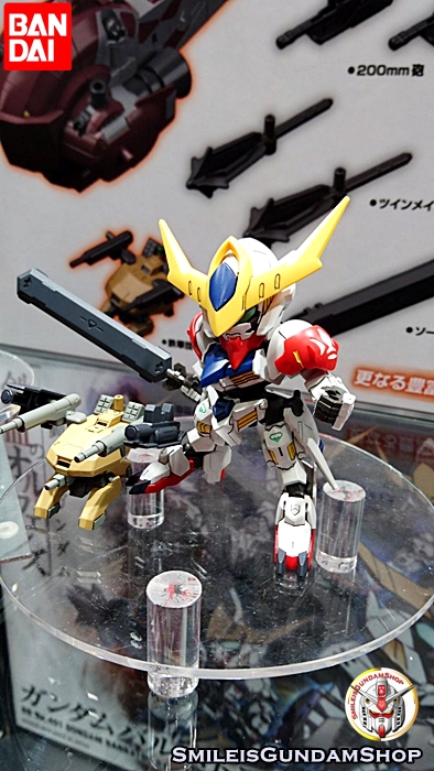 BB Senshi Gundam Barbatos Lupus DX[BANDAI]
