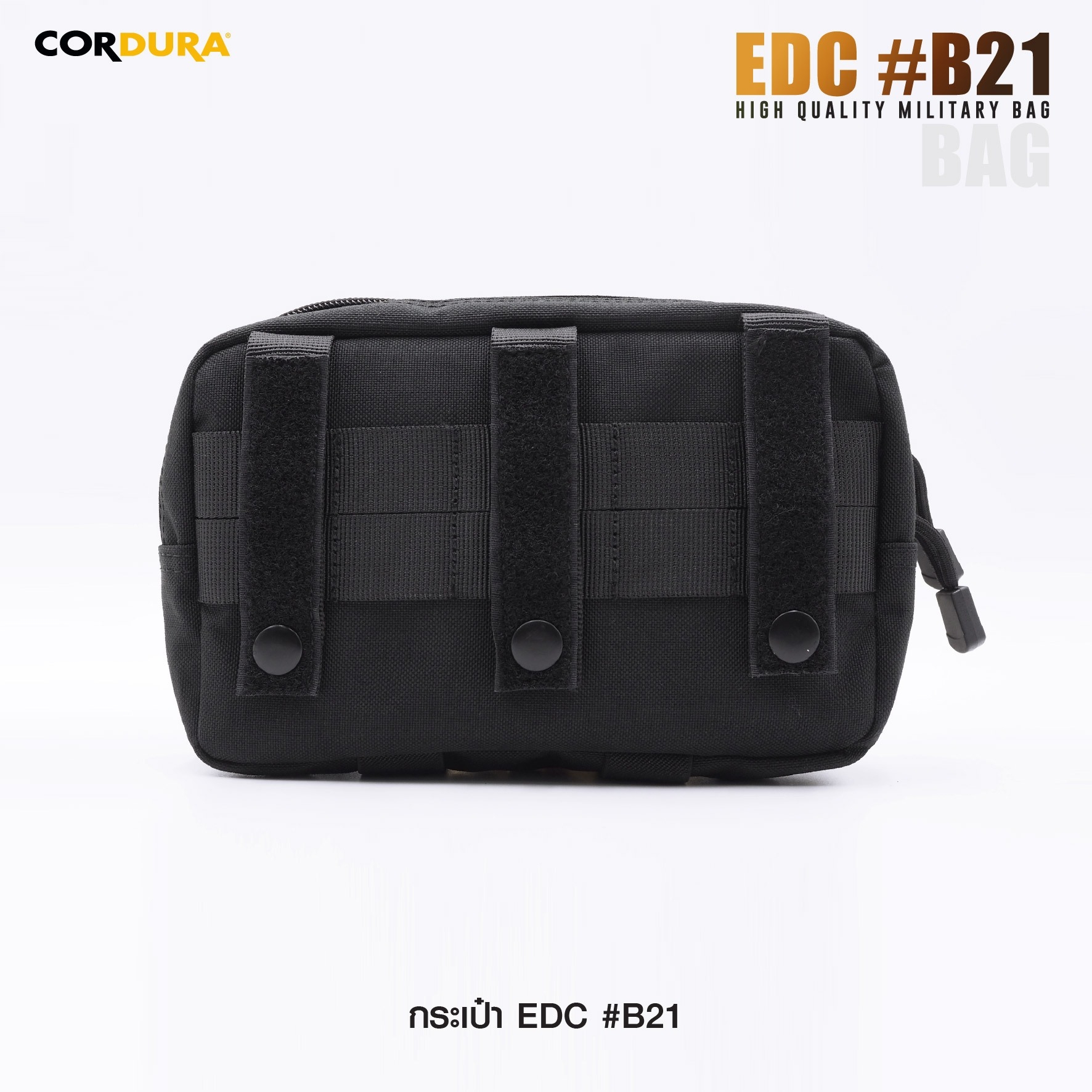New. New.กระเป๋า EDC B21 📌 ผลิตจากผ้า Cordura 1000D 📌 สำหรับใส่อุปกรณ์อเนกประสงค์ 📌 ภายในแบ่งช่องไว้เป็นสัดส่วน 📌 ด้านในมี Elastic Loop ยึดแน่น 📌 ด้านหน้ามีแผ่น Laser Cut Velcro 📌 ด้านล่างมีสายรัด สำหรับ TOU