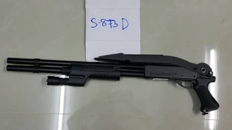 รวมปืนลูกซองยาวอัดลม ราคาพิเศษ