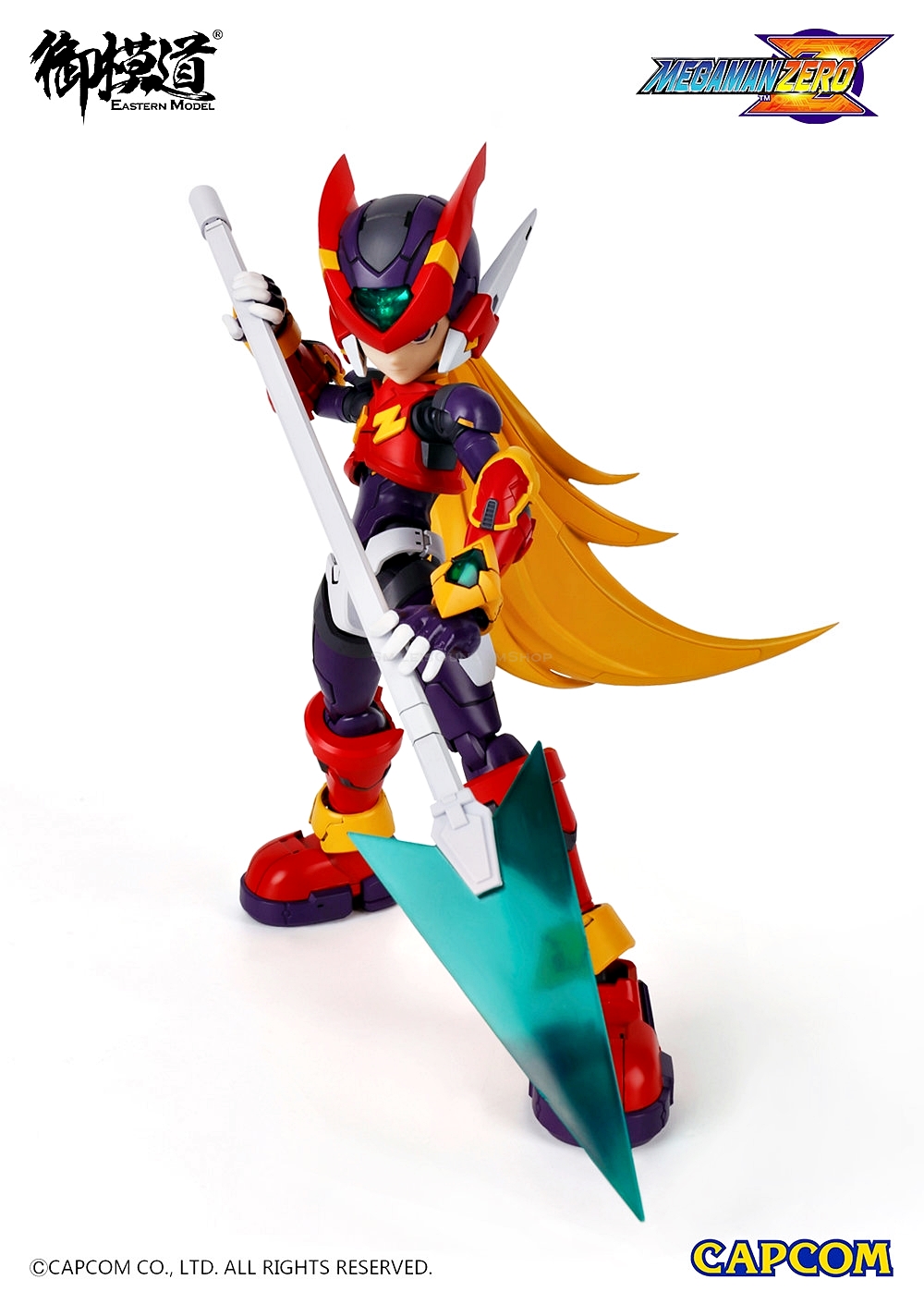 [PO]MEGAMAN ZERO[E-MODEL]