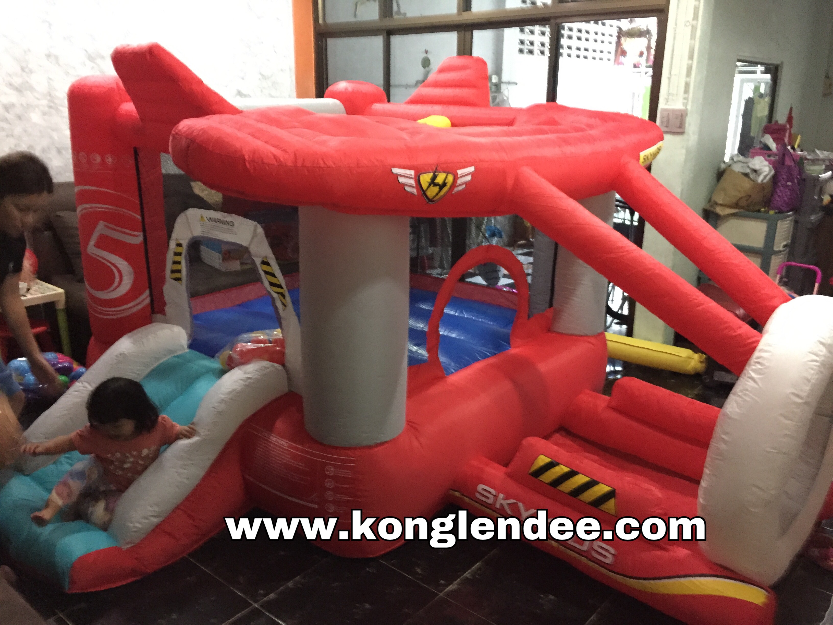 บ้านลมเครื่องบิน