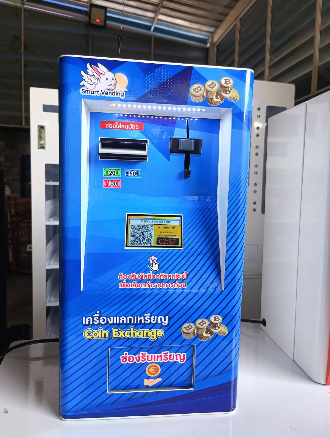 เครื่องแลกเหรียญ10 CCK รุ่นQRพลัส แบบติดผนัง(ออนไลน์)⭐⭐⭐⭐⭐ เพิ่มคุณสมบัติใช้มือถือสแกนจ่ายQRเพื่อแลกเหรียญ10ออกมาได้