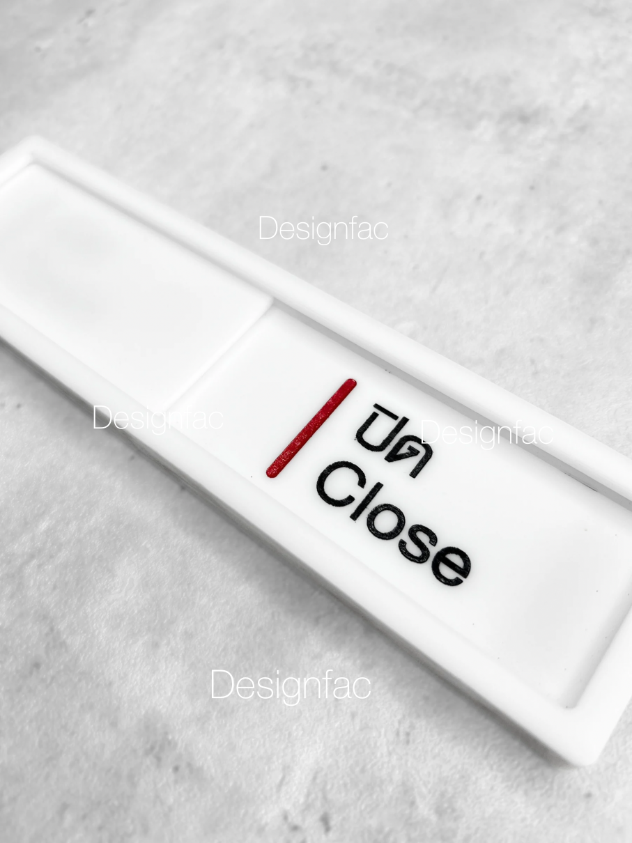 ป้ายเปิดปิดร้าน OPEN CLOSED ป้ายเลื่อน ป้ายร้าน ป้ายอะคริลิค สไตล์โมเดิร์น มินิมอล