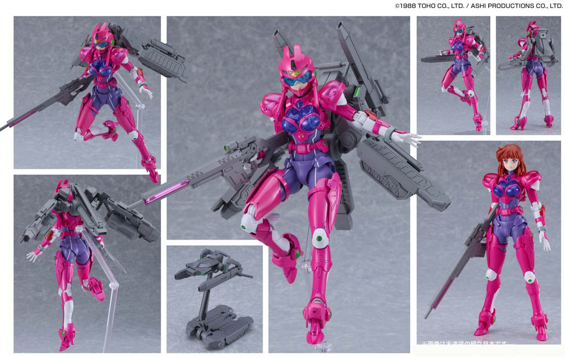 เปิดจอง : Plamax Artistic Arrange Anice Farm Sonic Weapon Set