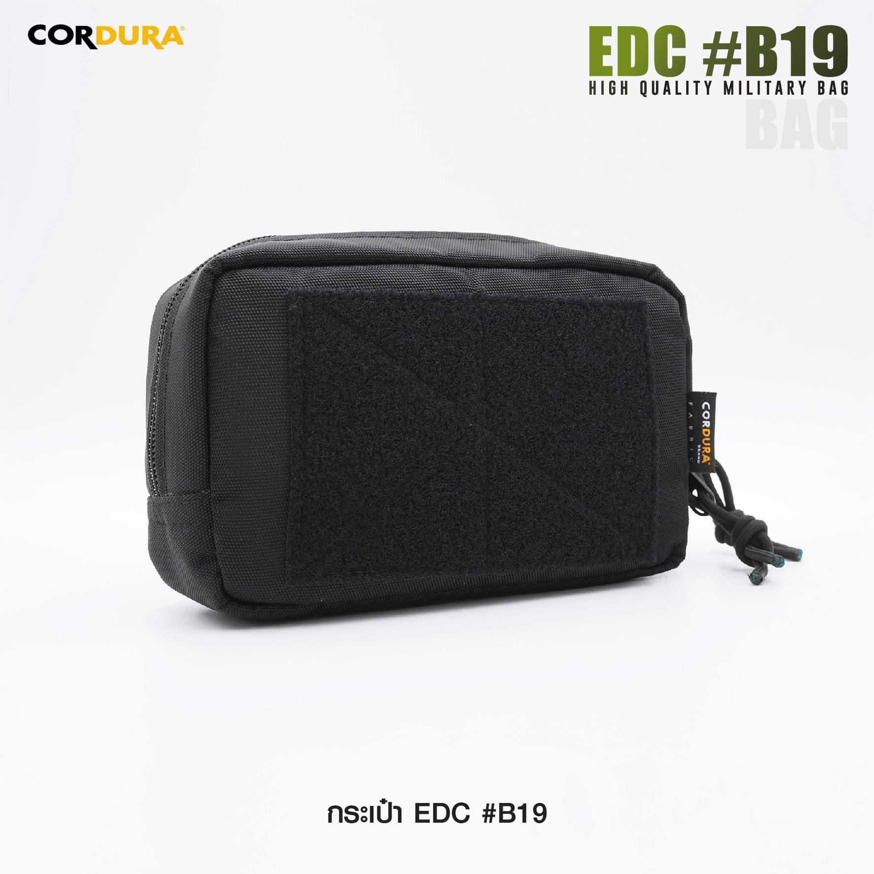 กระเป๋า EDC คุณสมบัติ - ผลิตจากผ้า CORDURA 1000D - มีพื้นที่สำหรับใส่อุปกรณ์เสริมต่างๆ แบ่งช่องไว้เป็นสัดส่วน - ด้านในมี Elastic Loop - ด้านหน้ามีแผ่น Velcro สำหรับติด Patch - ตัวล็อคเป็นระบบ Molle ใช้งานร่วมกับเข็มขัดสนาม - ขนาด : 5.5x10x17 cm.