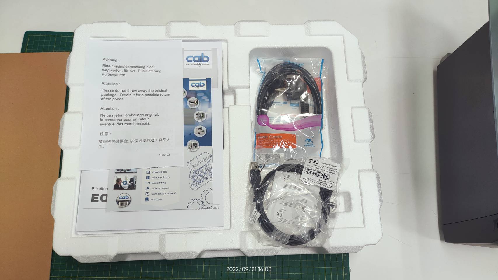 CAB EOS5 LABEL PRINTER เครื่องพิมพ์ฉลาก หน้ากว้าง 4 นิ้ว 300dpi