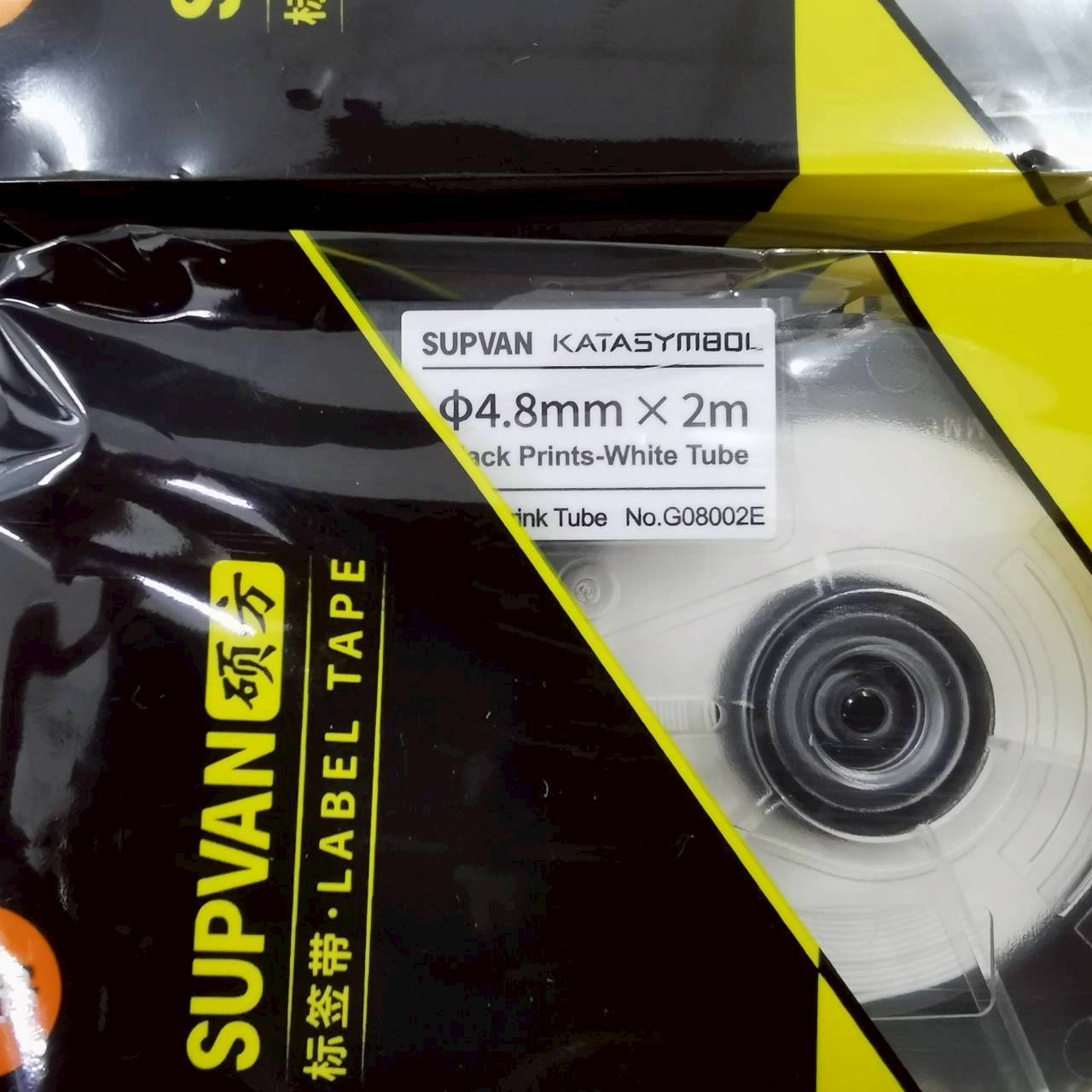 SUPVAN เทปท่อหดความร้อน สีขาว G08002E Ø4.8mm. ยาว 2 เมตร