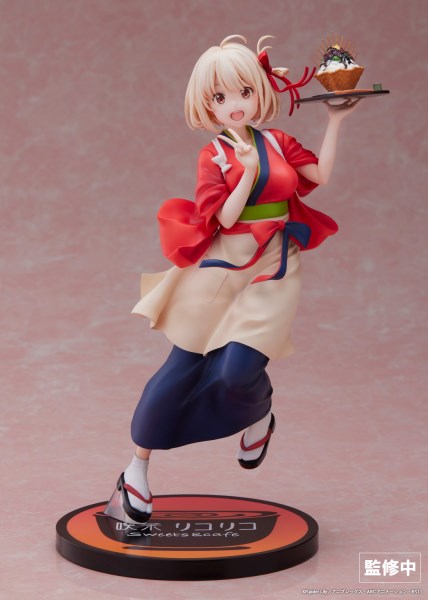 เปิดจอง : Lycoris Recoil Chisato Nishikigi