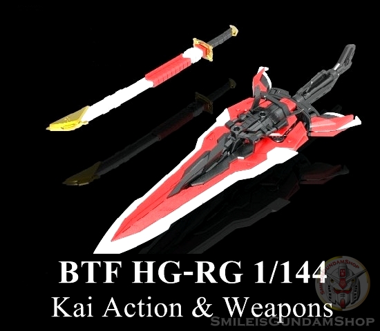 HG-RG 1/144 Gundam Astray Red Frame Kai Action & Weapons[BTF][พาสเสริม]