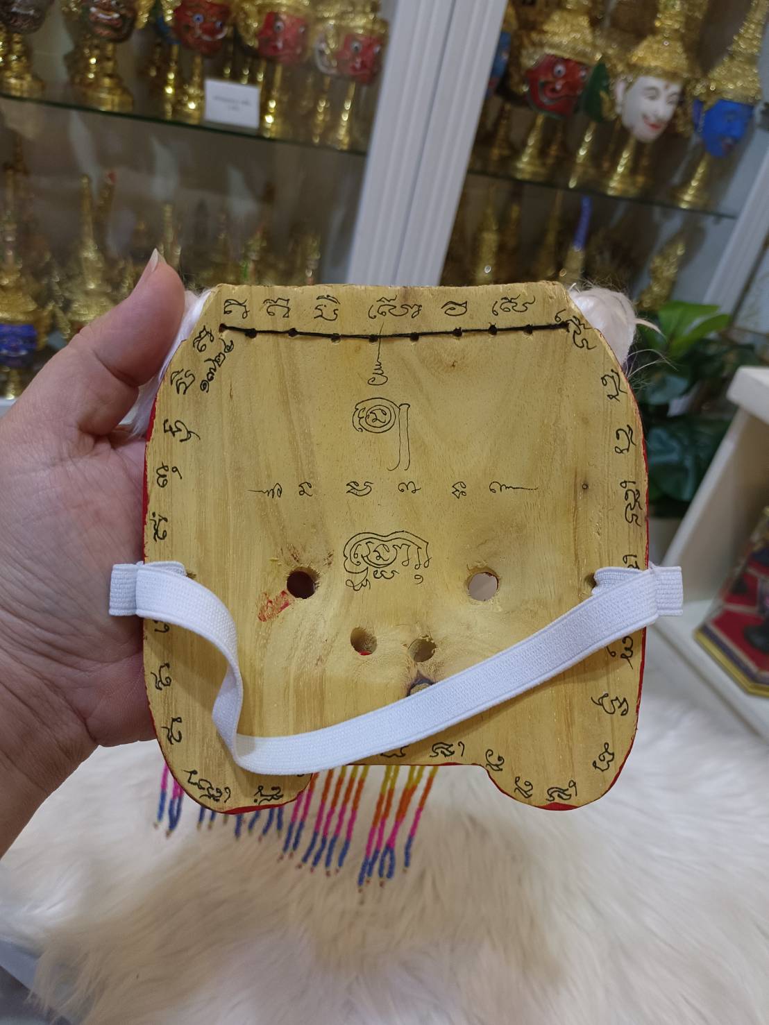 หน้ากากพรานบุญ