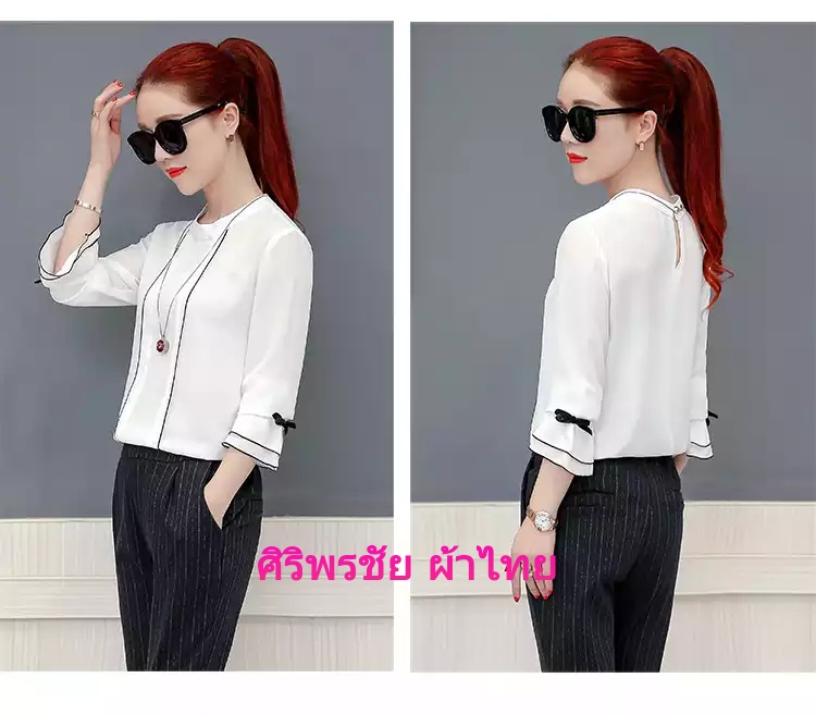 เสื้อทำงานชีฟองเกาหลีสีขาวแต่งแขนระบายโบว์ดำ เสื้อชีฟองเกาหลีแต่งห่วงโลหะ เสื้อทำงานเกาหลีคอแต่งโบว์ เสื้อสมัครงาน ชุดสมัครงาน เสื้อลูกไม้เกาหลีใส่กับผ้าถุง เสื้อลูกไม้จากจีนใส่กับผ้าซิ่น