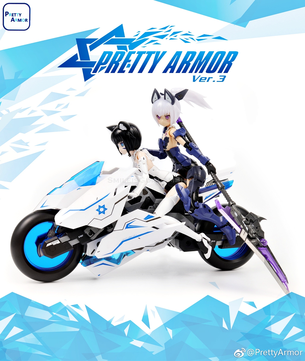 PRETTY ARMOR Ver.3 [MOTORCYCLE][WHITE]
