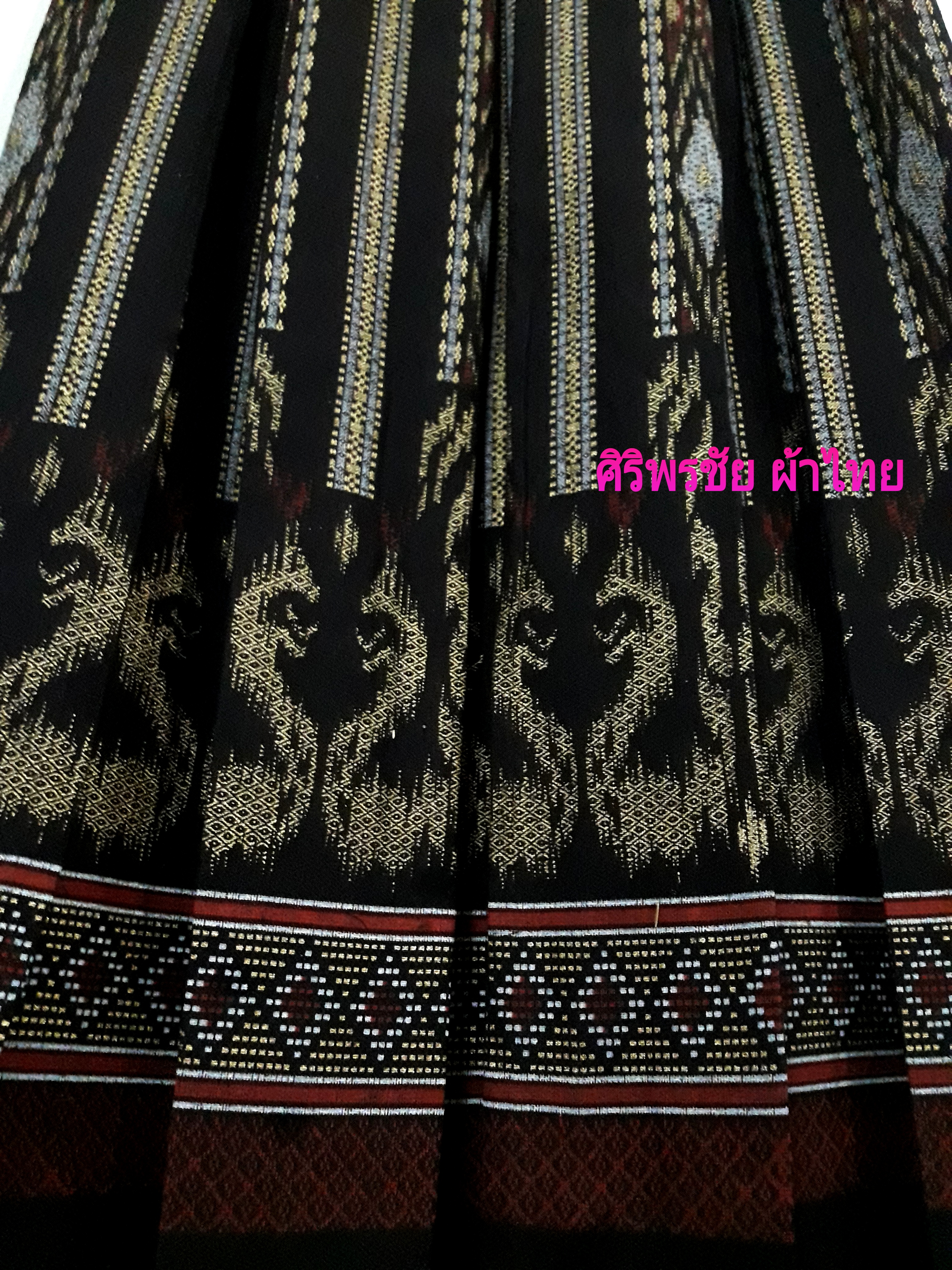 กระโปรงผ้าไทยสำเร็จรูป กระโปรงผ้าไทยผ้าฝ้ายมัดมัดหมี่ กระโปรงผ้าฝ้ายทรงทวิทยาว