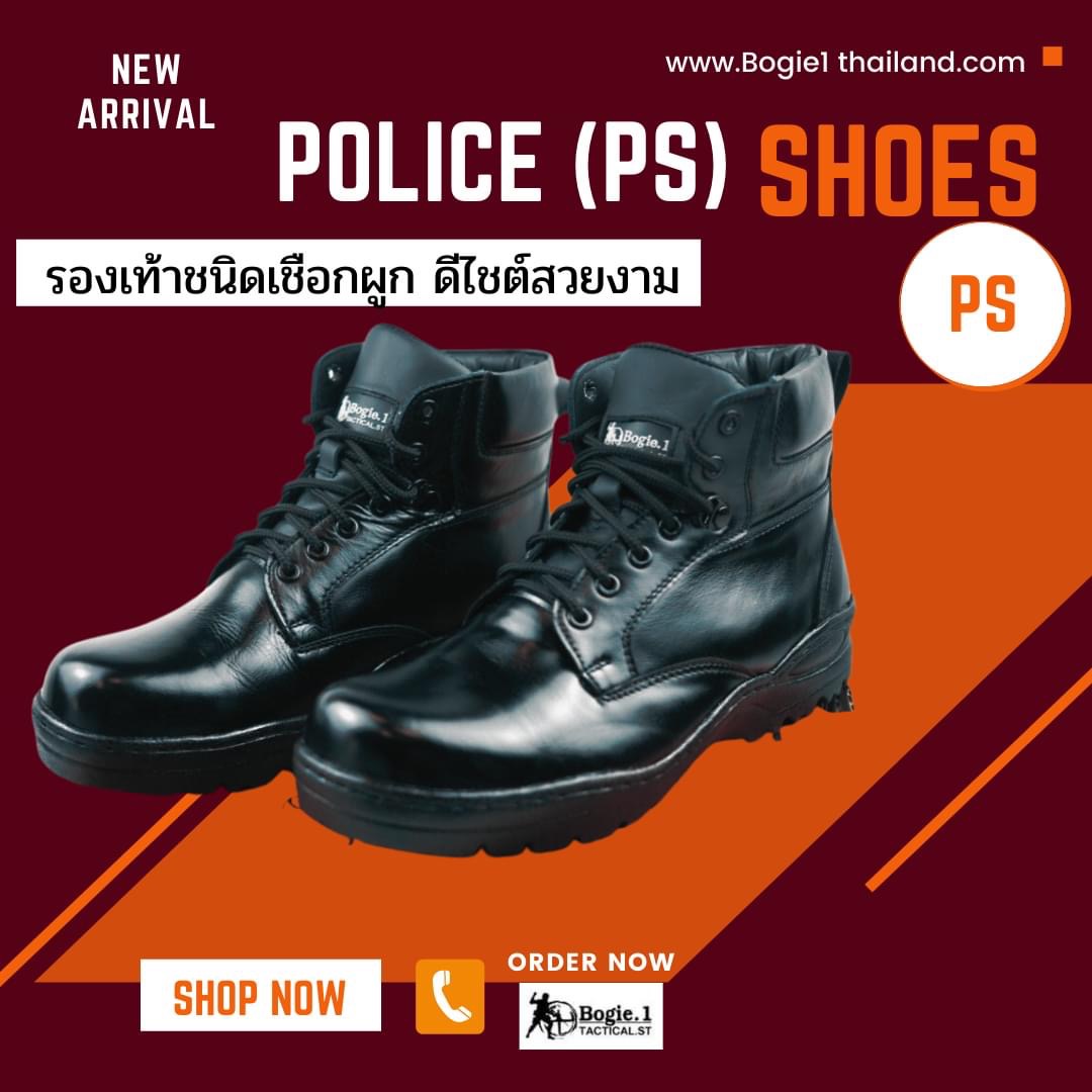 New.ชุดตำรวจสายตรวจพร้อมใส่แล้ว...และรองเท้ามีพร้อมใส่ยัง?? รองเท้าหุ้มข้อสั้นสีดำ รุ่น POLICE SHOES (PS) พื้นซัพพอร์ตฝ่าเท้าลดอาการปวดขาขณะยืนนาน ไม่ปล่อยให้เจ้าหน้าที่ตำรวจรอนาน เปิดตัวรองเท้าสำหรับใส่ชุดเครื่องแบบตำรวจใหม่ -รองเท้าพื้นยางกันลื่นมีความย