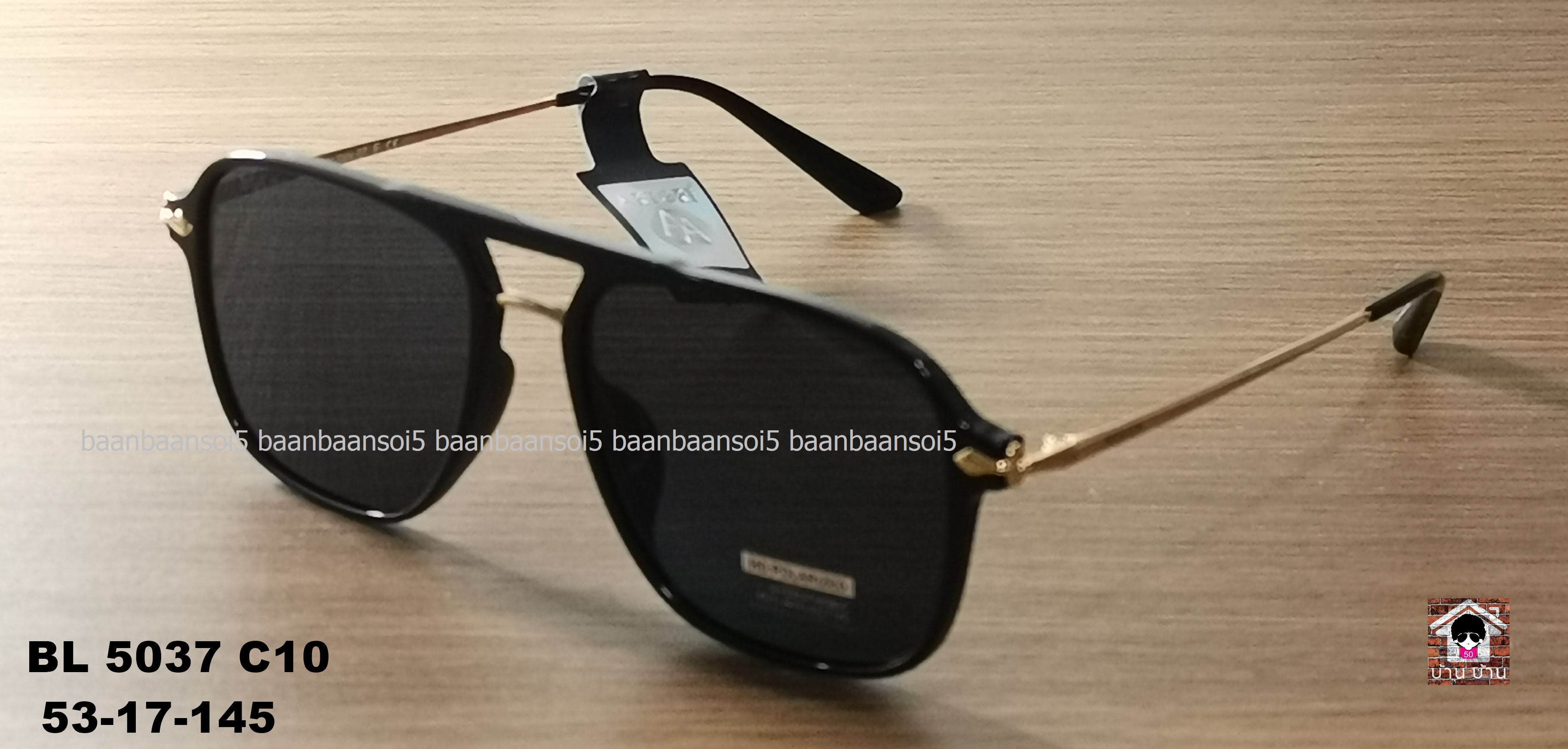 BOLON BL 5037 A10 โปรโมชั่น ราคา 3,490 บาท