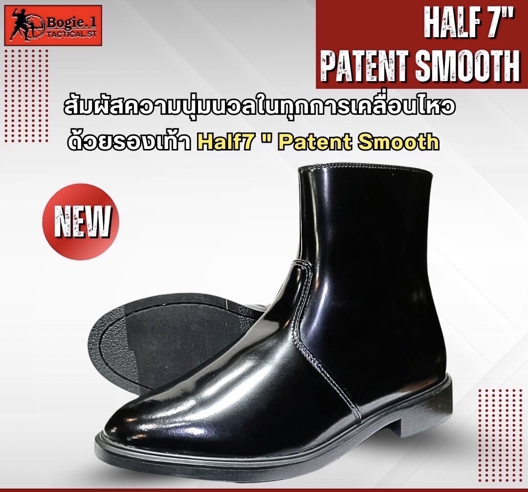 📢 สินค้าใหม่!! เข้าร้านแล้ว!! BOGIE1 รุ่น Half 7 Patent Smooth สัมผัสความนุ่มในทุกการเคลื่อนไหว ด้วยนวัตกรรมที่ล้ำสมัย #ลดอาการปวดฝ่าเท้า นำเทรนด์สไตส์ Bogie.1 Tactical 🥾 รองเท้าฮาฟหนังพรีเมี่ยม (Cowhide Leather : PREMIUM) - หนังแท้ เงาแวว