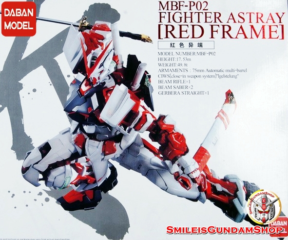 [PO]PG 1/60 Red Frame[DABAN]